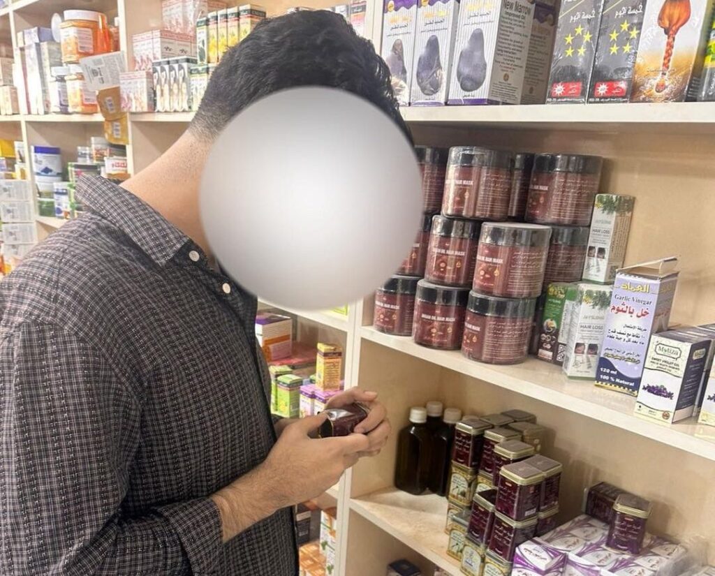 ضبط أدوية ومنحفات غير مجازة في الخالص